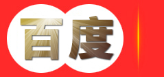 易诚稷知识